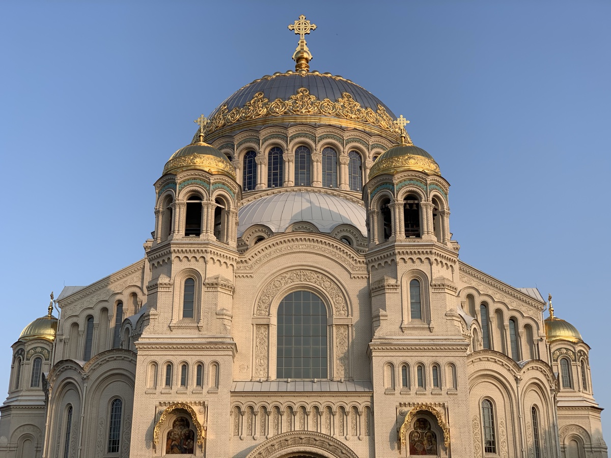 Saint Petersburg